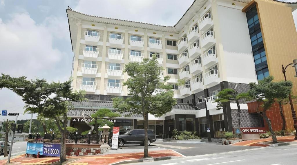 Arisu Gyeongju Hotel Kültér fotó