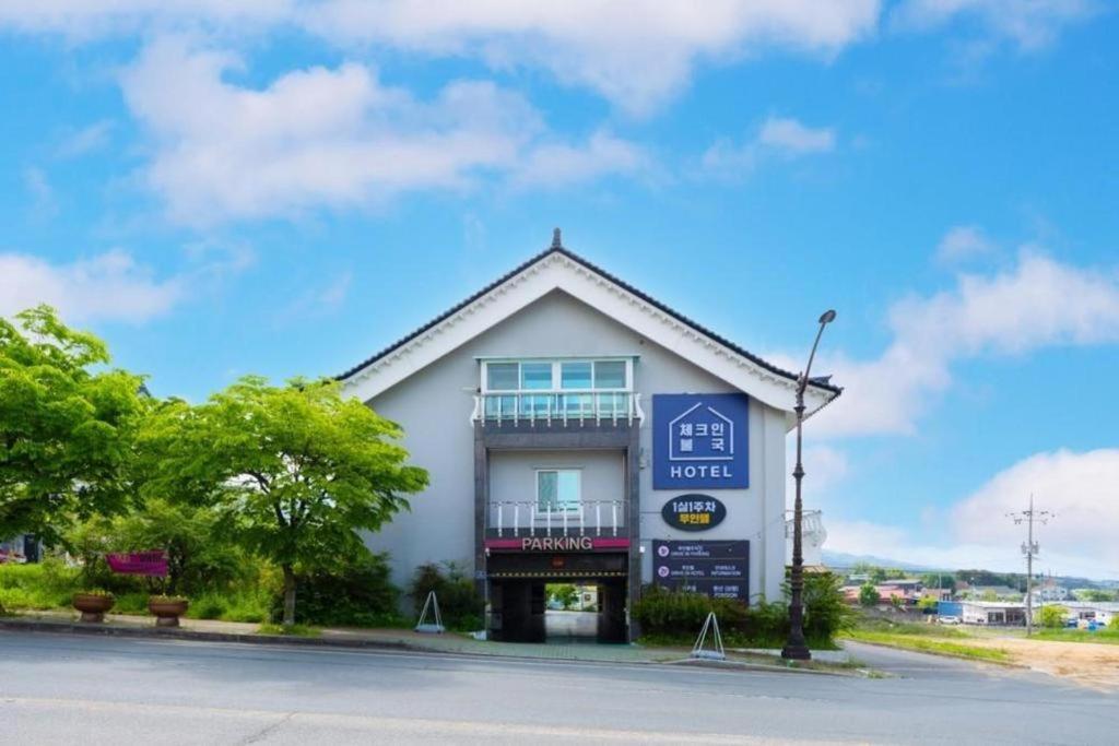 Arisu Gyeongju Hotel Kültér fotó